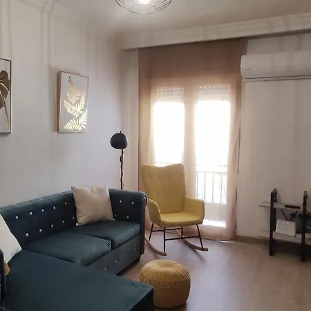 Apartamento Alameda Boho Chic