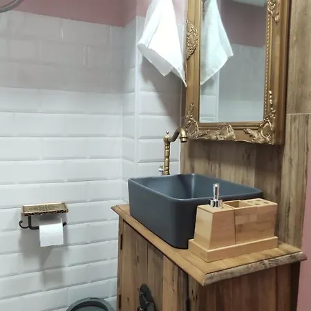 Apartamento Alameda Boho Chic Sevilla